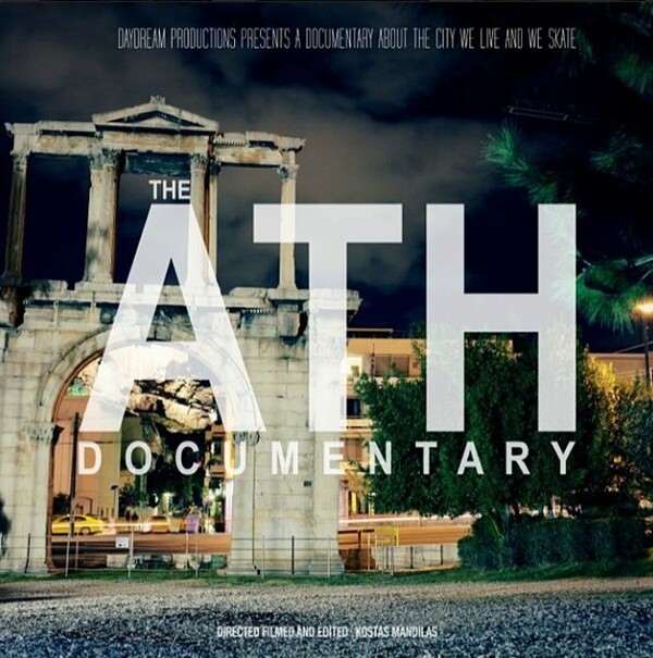 Κώστας Μάνδυλας: ATH Documentary