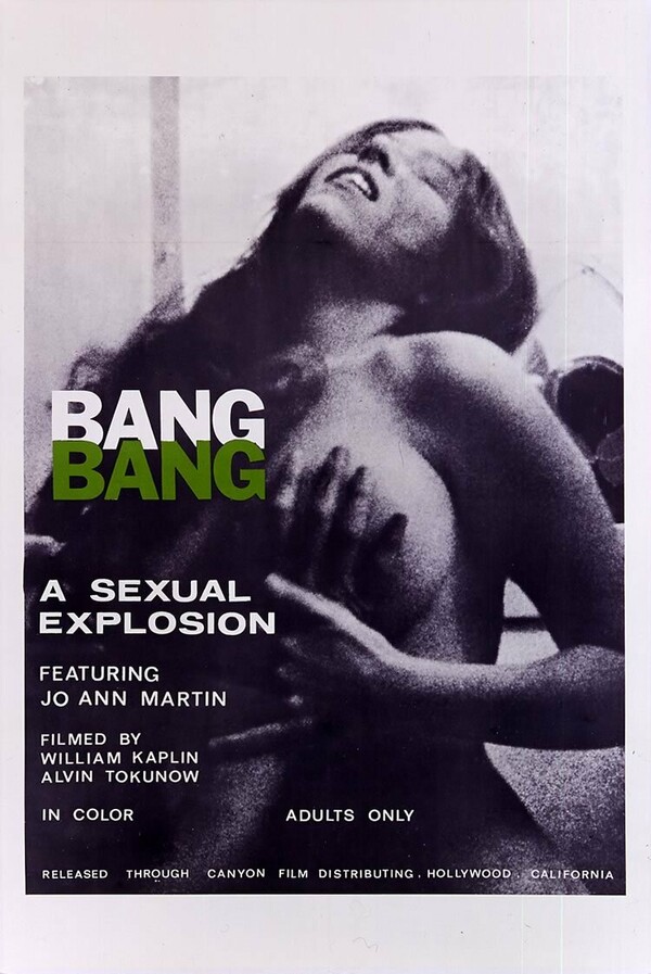 20 αφίσες ταινιών πορνό της δεκαετίας του '70