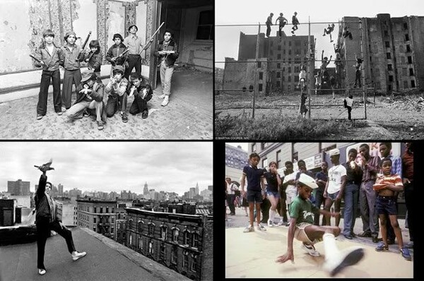 Το Hip Hop στους δρόμους της Νέας Υόρκης των 70s και των 80s