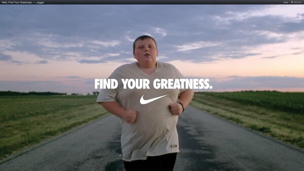 Πώς είναι σήμερα το υπέρβαρο αγόρι της Nike