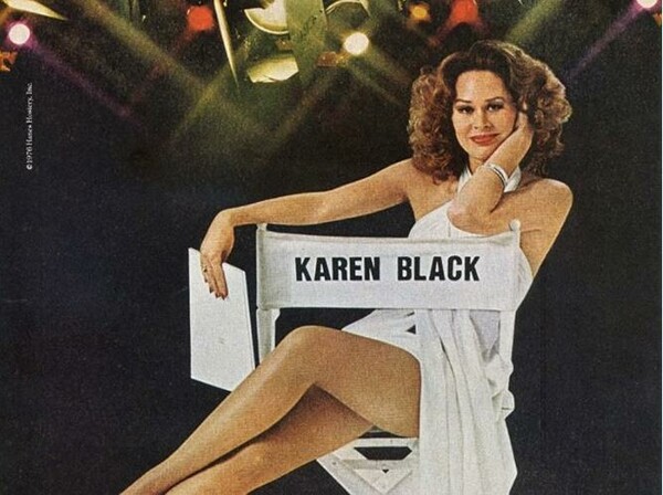 Για τον θάνατο της καλτ ηθοποιού Karen Black