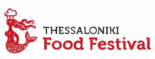 Thessaloniki Food Festival 2013