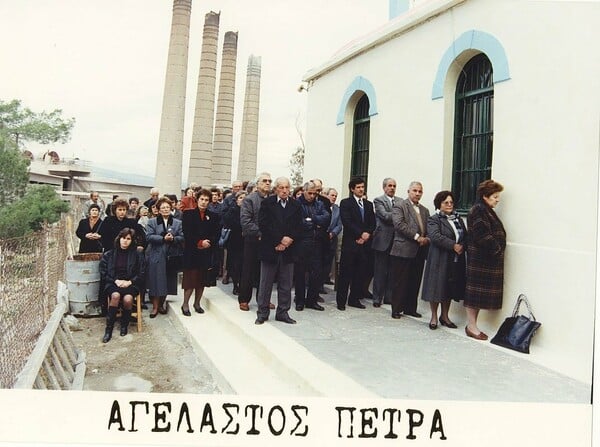 Η Αγέλαστος Πέτρα στο Λούβρο.