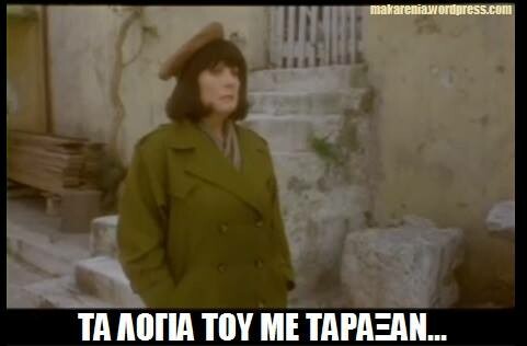 Ποιος αγαπάει την ελληνική καλτ τηλεόραση;