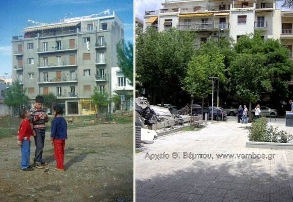 50 σημεία της Αθήνας πριν και μετά