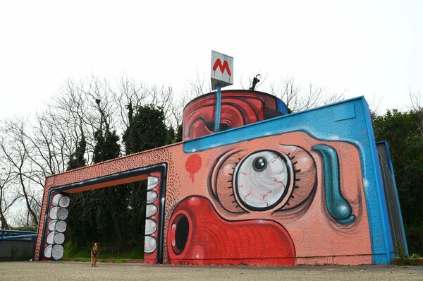  Mister Thoms: Η street art στα καλύτερα της
