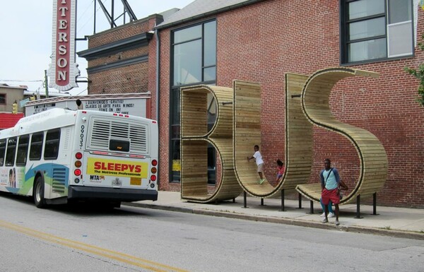  Έχετε δει ωραιότερη στάση λεωφορείου;