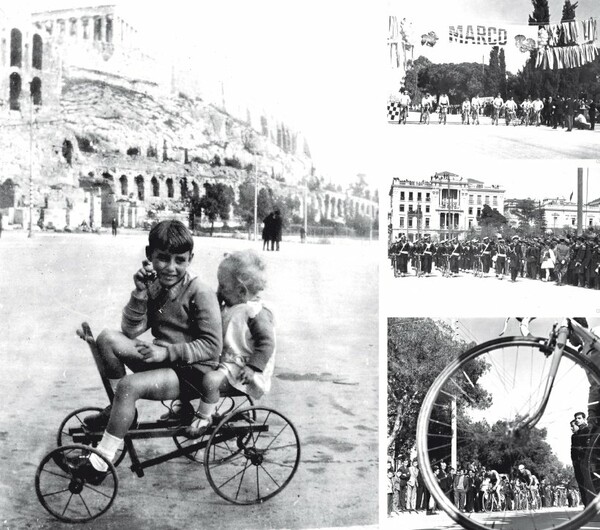 Δύο αιώνες ποδήλατο
