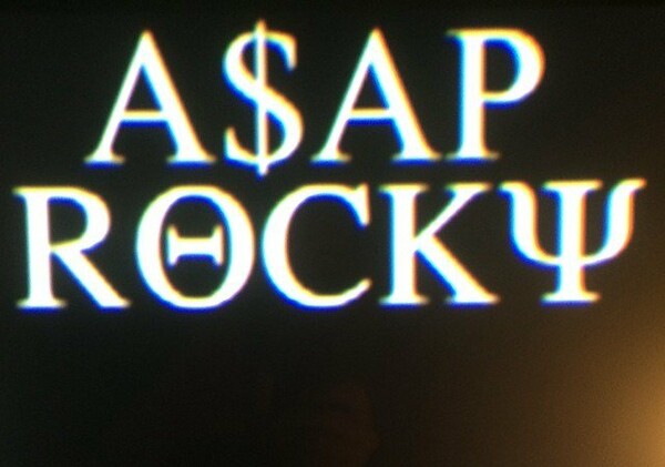 Ποιος είναι ο Kostas Seremetis που σκηνοθετεί το νέο βίντεο κλιπ του A$AP Rocky;