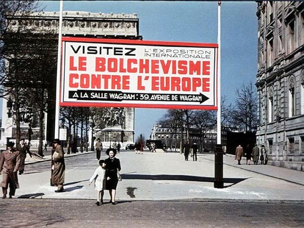 45 έγχρωμες φωτογραφίες από το κατεχόμενο Παρίσι (1940-1944)