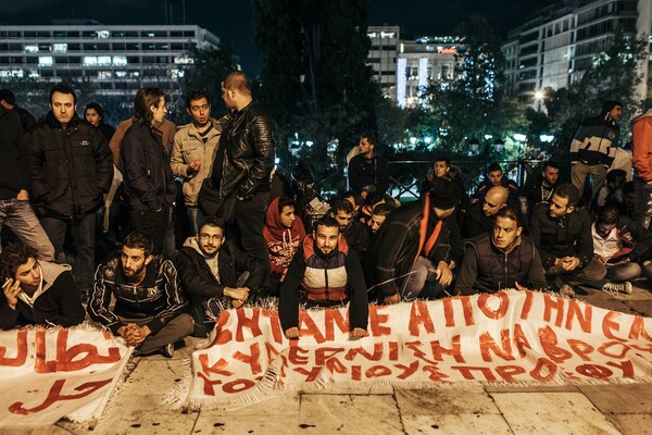 Εγκλωβισμένοι στην Αθήνα - Oι ιστορίες των Σύρων της πλατείας Συντάγματος