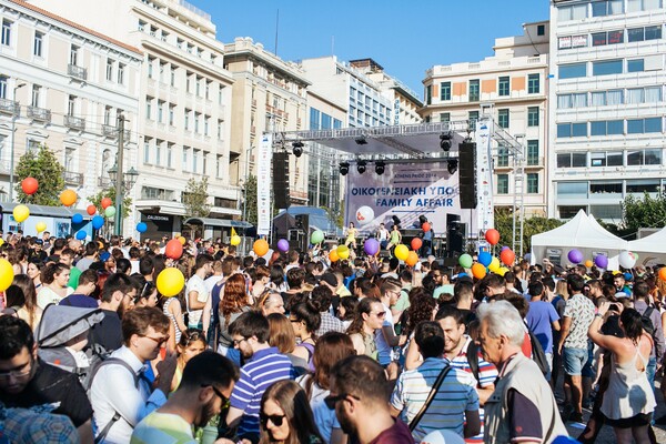 Athens Pride 2014: Μια "οικογένεια" για τον καθένα