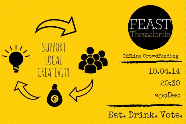 FEAST: Support Your Local Creativity!