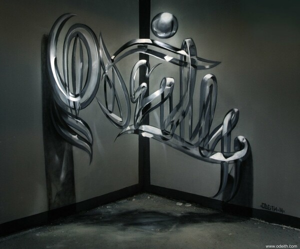 Ο Odeith κάνει τα πιο απίστευτα 3D γκραφίτι του κόσμου