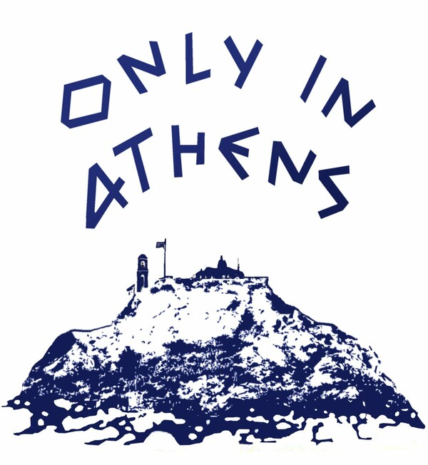 Only in Athens, Η νέα εποχή του αθηναϊκού τουριστικού σουβενίρ