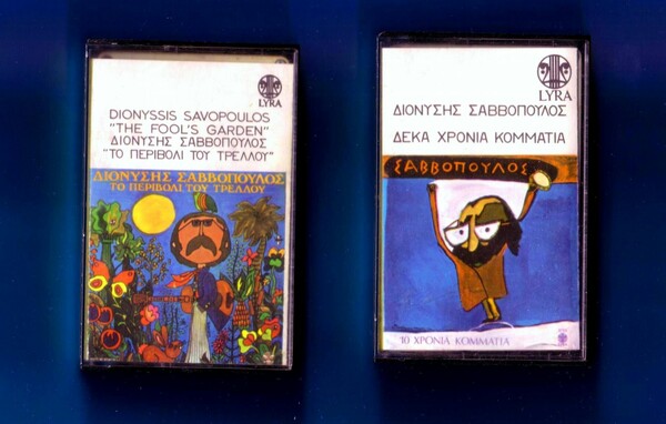 Η αναβίωση της κασέτας