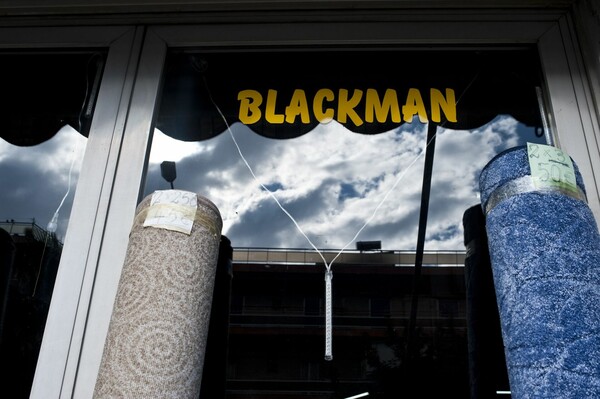 Blackman is the man!