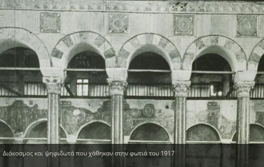 11 ενδιαφέροντα πράγματα που πέρασαν σήμερα απ' το timeline μου