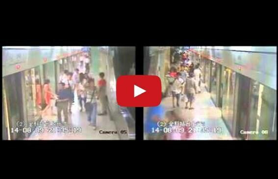 Πώς αντιδρούν οι επιβάτες στο μετρό της Σαγκάης όταν κάποιος λιποθυμά