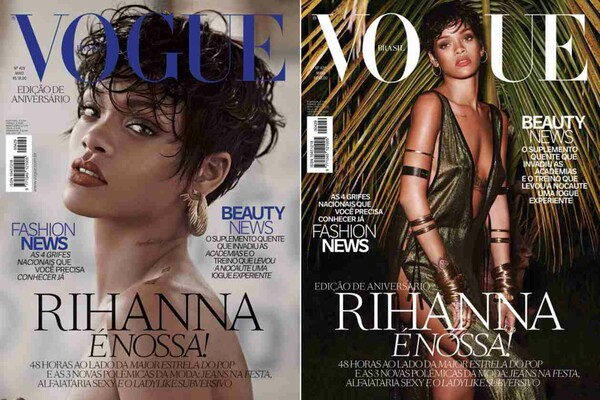 Η Ριάνα τόπλες στη Vogue