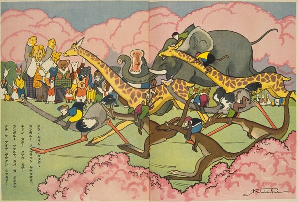 Ο Okamoto Kiichi ήταν ο καλύτερος illustrator παιδικής λογοτεχνίας στην Ιαπωνία των 20's