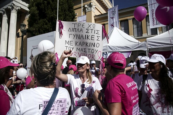 15 φωτογραφίες απ' τον Αγώνα Δρόμου για τη καταπολέμηση του καρκίνου του μαστού
