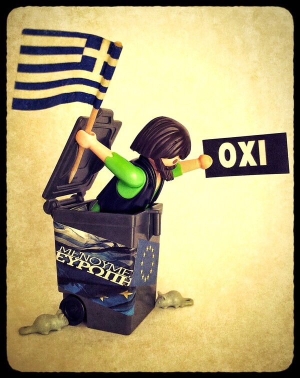 Η ελληνική τραγωδία με playmobil