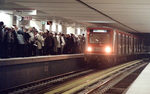Η πρώτη μέρα λειτουργίας του Μετρό στην Αθήνα (35 σπάνιες φωτογραφίες)