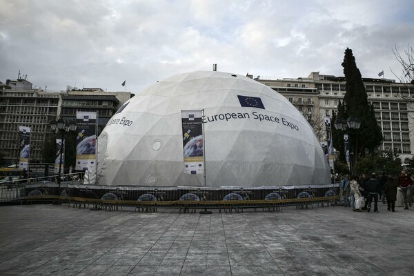 Μέσα στην Ευρωπαϊκή Έκθεση Διαστήματος, στην Πλατεία Συντάγματος!