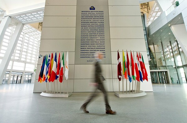 Μέσα στην Ευρωπαϊκή Κεντρική Τράπεζα