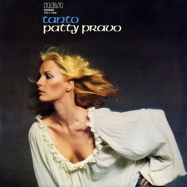 Η ελληνική περιπέτεια της Patty Pravo