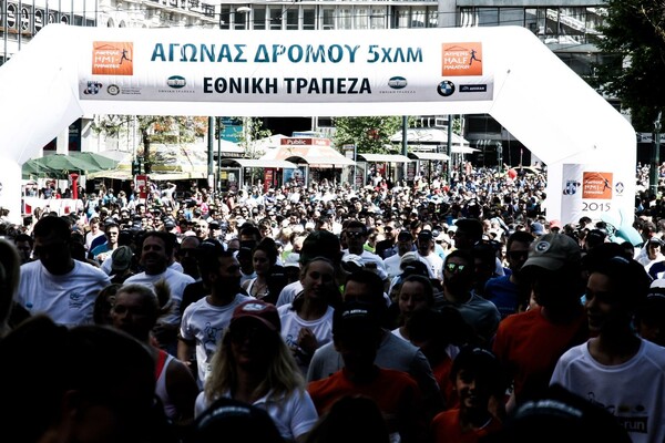 Ο ημιμαραθώνιος της Αθήνας