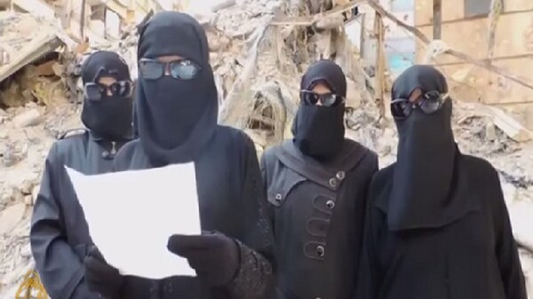 Οι γυναίκες του ISIS