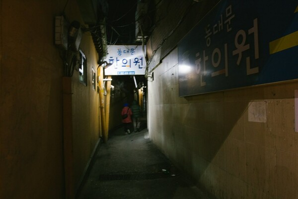 Asian dark alleys