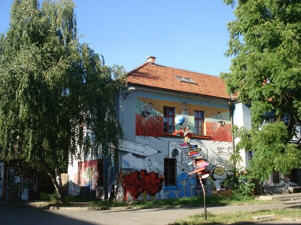 Metelkova Mesto. Μια χαρούμενη, χαοτική συνοικία στο κέντρο της Λουμπλιάνας