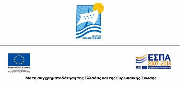 16 λόγοι για να πας Κεφαλονιά, Ιθάκη και Ζάκυνθο αυτό το καλοκαίρι