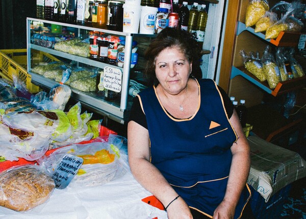 Dum spiro spero: Ομαδικό πορτρέτο της γονατισμένης Κεντρικής Αγοράς
