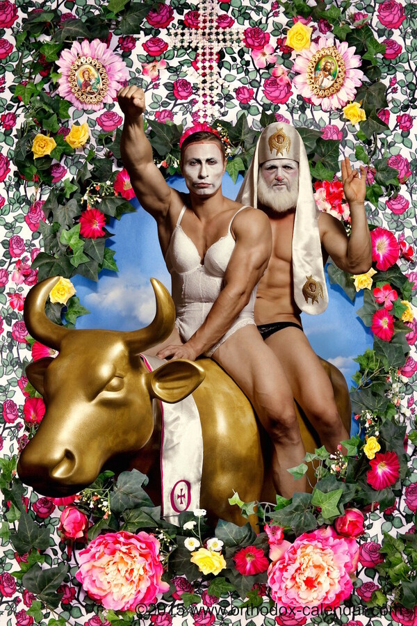 Ο Πούτιν και ο Πατριάρχης Μόσχας Κύριλλος στο "κολασμένο" Ορθόδοξο Ημερολόγιο 2016