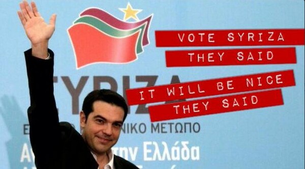 Τα καλά νέα, τα κακά νέα και η ξέφρενη χαιρεκακία του #syriza_sano