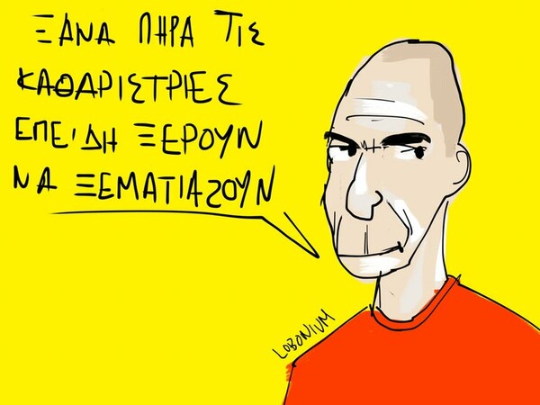 O Άρης Ακριτίδης φτιάχνει στο iPad σκίτσα για την θεότρελη ελληνική πραγματικότητα