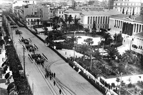 1936: Η Αθήνα του Μεταξά 