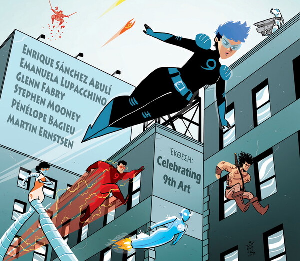 Comicdom Con 2014: Η μεγάλη γιορτή των Κόμικ