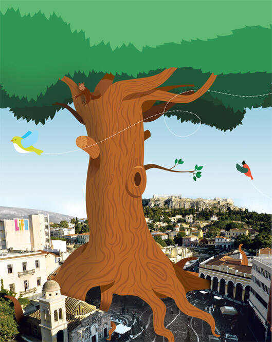Μια αναπνοή για την Αθήνα