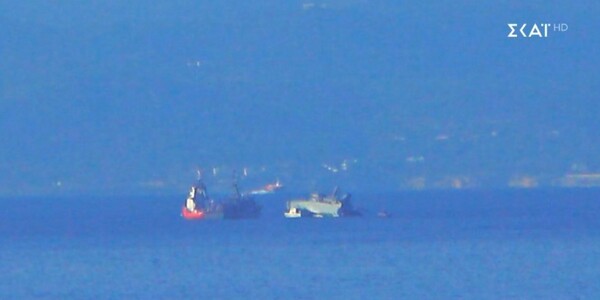 Πειραιάς: Πλοίο του Πολεμικού Ναυτικού συγκρούστηκε με φορτηγό πλοίο