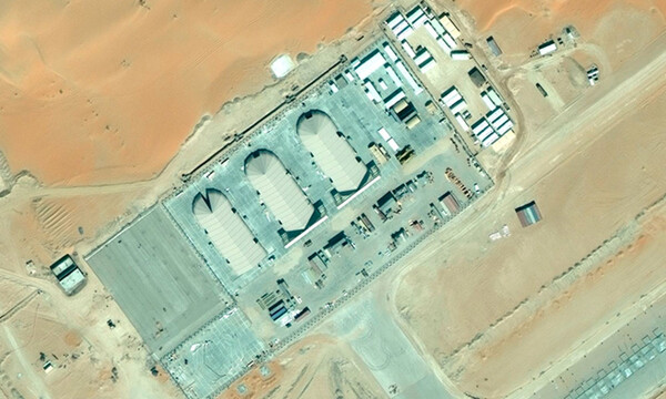 Αυτή είναι η «μυστική» βάση των αμερικανικών drones στη Σ. Αραβία