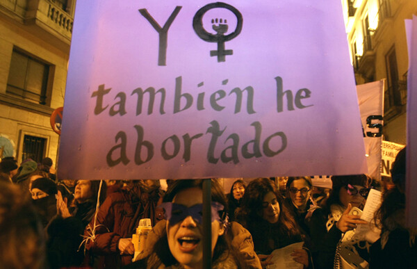 Η Ισπανία απαγορεύει τις αμβλώσεις
