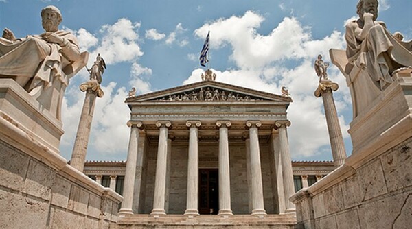 Ποιούς τίμησε φέτος η Ακαδημία Αθηνών