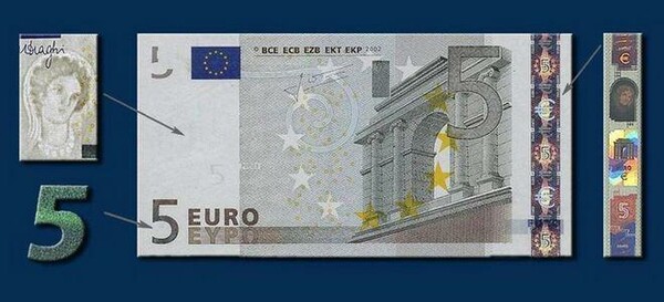 Κυκλοφορεί σήμερα το νέο χαρτονόμισμα των 5 ευρώ
