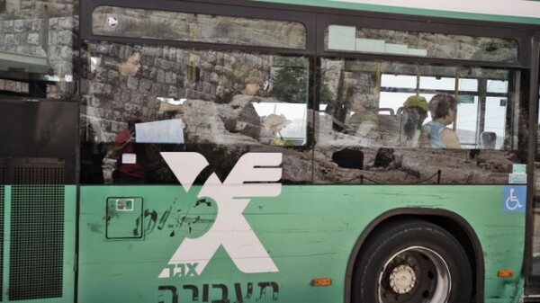 Συνελήφθη υπερορθόδοξος Εβραίος που διέταξε γυναίκα να μετακινηθεί στο πίσω μέρος του λεωφορείου