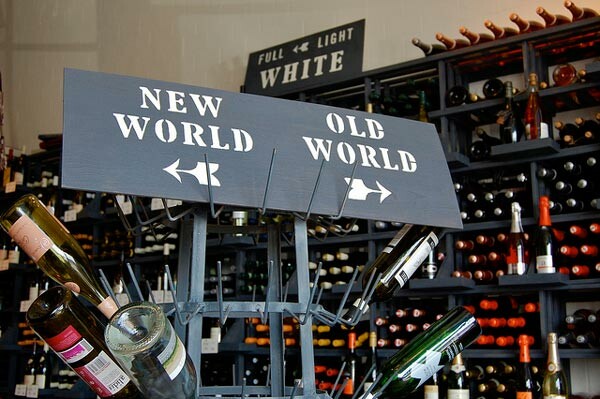 Morgan Stanley: «Ο κόσμος δεν έχει αρκετό κρασί»